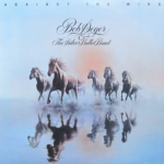 Bob Seger - Against The Wind Album Cover POSTER 24 X 24 INCHES