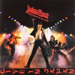 Judas Priest - Unleashed In The East Album Cover POSTER 24 X 24 INCHES