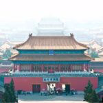 Forbidden City — Beijing, China POSTER 24 X 36 Inches NICE!
