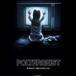 Poltergeist Movie Poster 24 X 36 INCH Sweet!