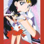 Sailor Moon Sailor Mars Rei POSTER 24 X 18" SWEET!
