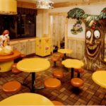 McDonald's Party Room 1970s 24X18 Vintage POSTER 24 X 24 Inches Wall Art