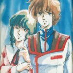 Macross Hikaru Minmay First Date Poster ANIME POSTER 24 X 18" Sweet!