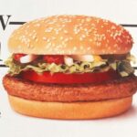 McDonalds Fat Free McLean Deluxe Burger 1991 POSTER 24 X 18 Inches Nice Wall Art