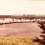 Kmart Parking Lot 1972 (Station Wagons) POSTER 24 X 18 Inches Vintage Wall Art!
